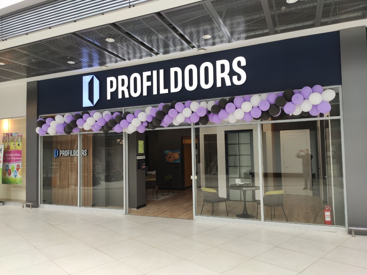 Фирменный магазин фабрики ProfilDoors Design